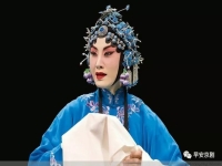 張火丁京劇繡紅旗視頻(京劇 張火丁獻(xiàn)唱繡紅旗風(fēng)采依舊)