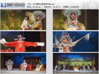 秦腔狀元媒全本(秦腔狀元媒全本視頻)