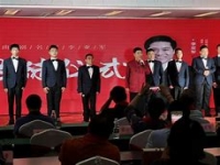 曲劇名家畢松萍簡介(曲劇名家畢松萍簡介圖片)