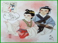 黃梅戲四大代表人物(黃梅戲四大代表人物是誰)