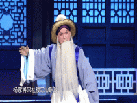 晉劇賣畫劈門伴奏(晉劇賣畫劈門伴奏mp3免費下載)