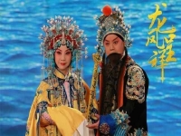 京劇幾大派別(京劇幾大派別有哪些)