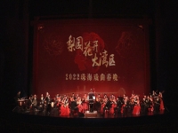 廣東嶺南戲曲頻道(廣東嶺南戲曲頻道回看)