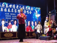 豫劇名家謝彥巧(豫劇名家謝彥巧唱的打開功簿)