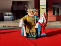 豫劇五世請纓谷秀榮(豫劇五世請纓谷秀榮選段)
