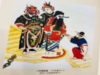 元朝四大戲曲(元朝四大戲曲家)