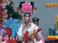 京劇坐宮伴奏(京劇坐宮伴奏張君秋)