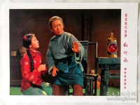現(xiàn)代京劇:紅燈記(全場)(現(xiàn)代京劇紅燈記全場怎么回事)