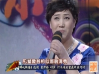 河北梆子哪吒伴奏(河北梆子哪吒全劇電影版)