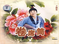 蒼娃哭墳曲劇全場(chǎng)(曲劇蒼娃哭墳是誰(shuí)唱的)
