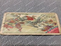 京劇白馬坡斬顏良(京劇白馬坡斬顏良3)