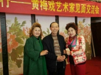 黃梅縣黃梅戲劇院官網(wǎng)(黃梅縣黃梅戲劇院官網(wǎng)購票指南)