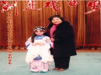 崔連潤演唱的評劇大全(崔連潤演唱的評劇大全視頻)