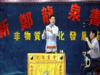 唱河南墜子韓沐蔚的是誰(唱河南墜子韓沐蔚的是誰啊)