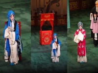 京劇郭瑋鎖麟囊(京劇郭瑋鎖麟囊全劇)