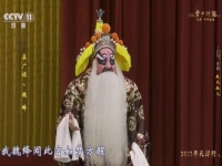 孟廣祿京劇名段欣賞(京劇表演藝術家孟廣祿)