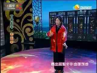 人面桃花秦腔_人面桃花秦腔姓桃_人面桃花秦腔戲歌
