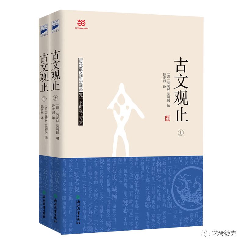 戲劇影視文學要藝考嗎_戲劇文學影視藝考要多少分_戲劇影視文學藝考考什么