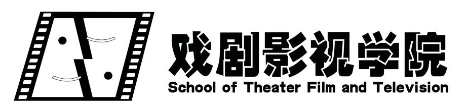 藝考資訊｜中國(guó)傳媒大學(xué)南廣學(xué)院戲劇影視學(xué)院——戲劇影視文學(xué)（策劃與編劇）專業(yè)介紹