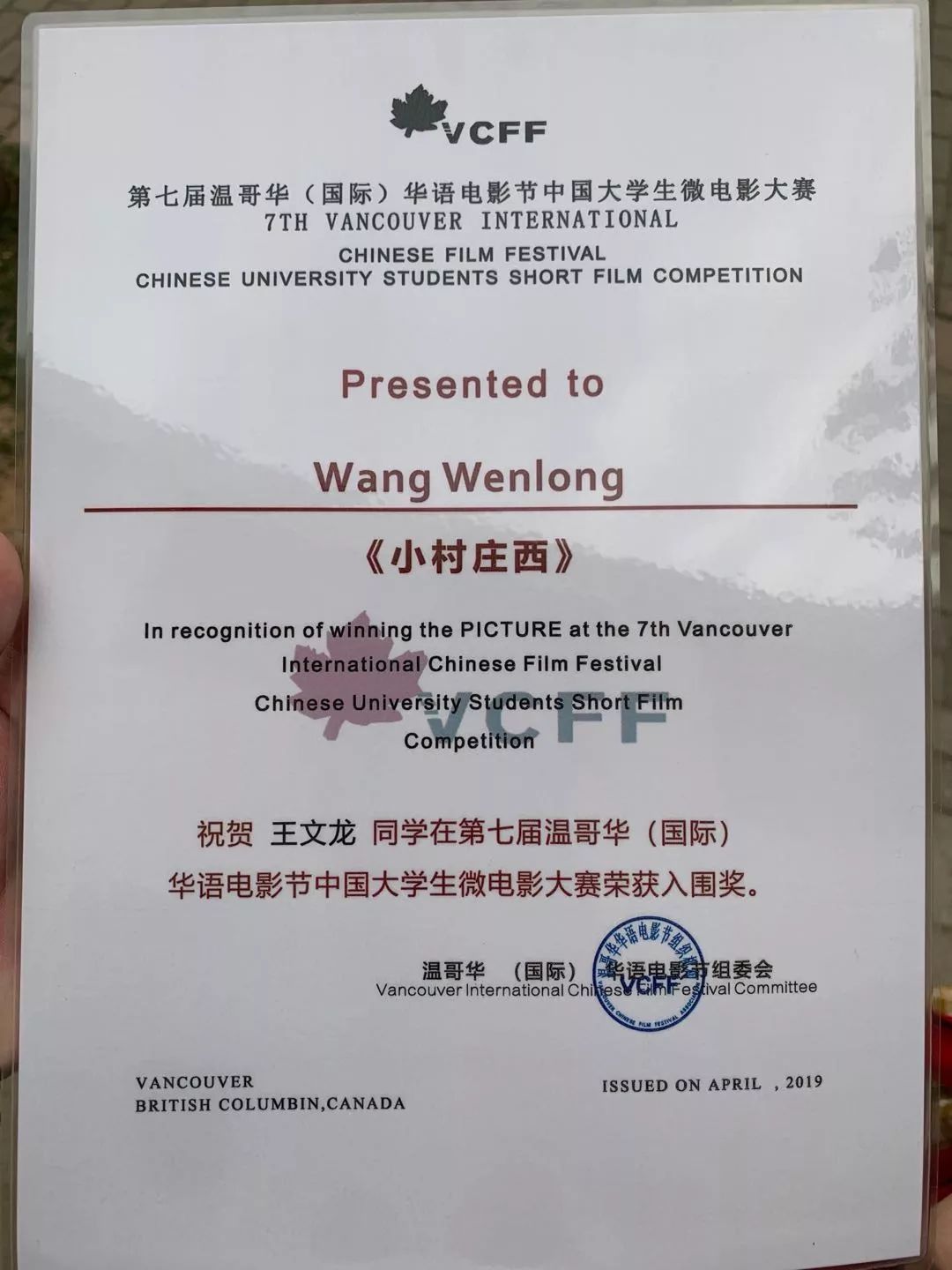 戲劇影視文學要藝考嗎_戲劇文學影視藝考要考什么_戲劇文學影視藝考要多少分