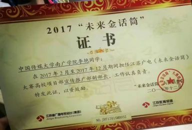 戲劇文學影視藝考要考什么_戲劇文學影視藝考要多少分_戲劇影視文學要藝考嗎