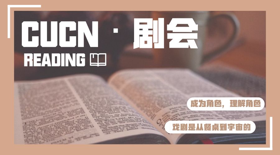 戲劇文學影視藝考要考什么_戲劇文學影視藝考要多少分_戲劇影視文學要藝考嗎