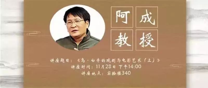 戲劇文學影視藝考要考什么_戲劇文學影視藝考要多少分_戲劇影視文學要藝考嗎