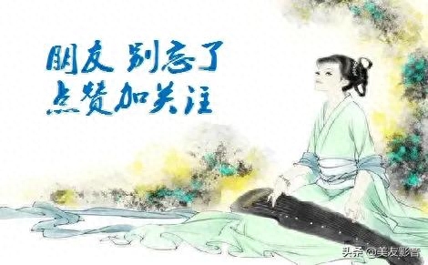 名段欣賞《范瑞娟和她的范派藝術》_2 || 戲曲名家