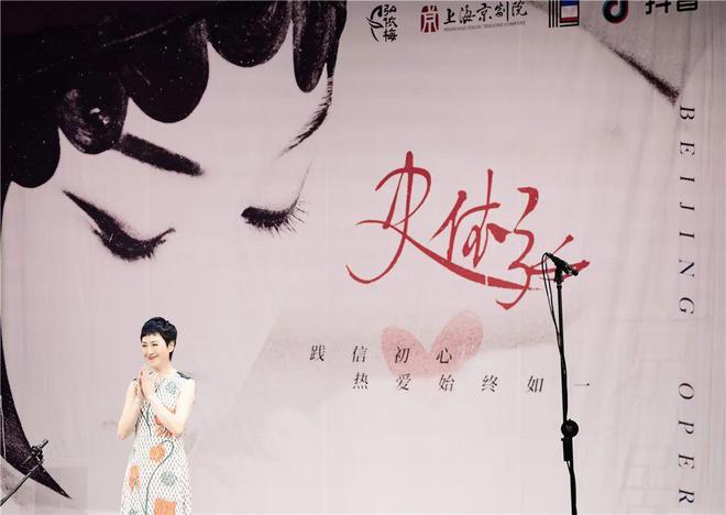 史依弘京劇名段欣賞貴妃醉酒_史依弘京劇名段欣賞貴妃醉酒_史依弘京劇名段欣賞貴妃醉酒