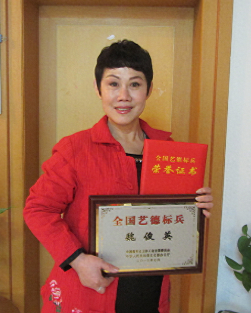 國家一級演員魏俊英，許昌人，豫劇名旦，甘為綠葉十年終成紅花