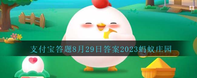 我國哪個戲曲劇種被稱為百戲之師