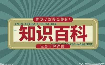 戲曲的角色分為哪四大行當(dāng)？戲曲劇種的種類(lèi)有哪些？
