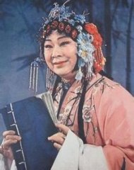 河南豫劇大五大名旦之一的閻立品，有著怎樣