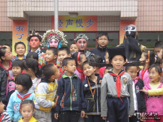 國(guó)粹京劇藝術(shù)在小學(xué)課堂綻放