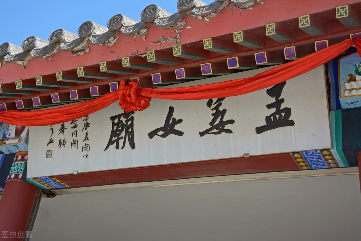 孟姜女哭長城的黃梅戲_孟姜女哭長城戲曲全段黃梅戲_黃梅戲孟姜女哭長城十二月調