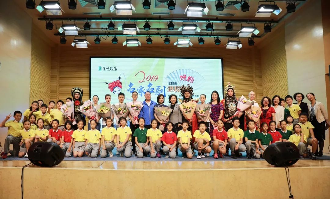 變臉英語川劇名字_變臉英語川劇臺詞_川劇變臉英語