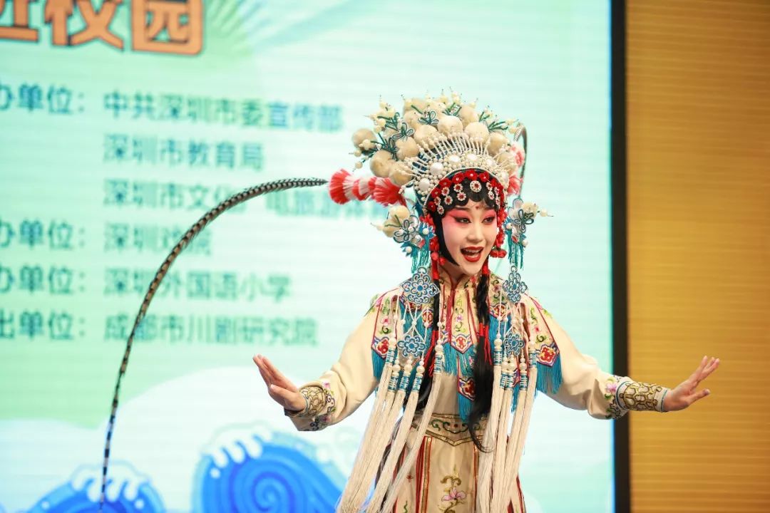 變臉英語川劇名字_變臉英語川劇臺詞_川劇變臉英語
