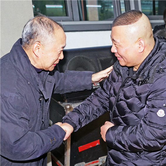 郭德綱首度來滬唱京劇，麒派“四郎”同臺演