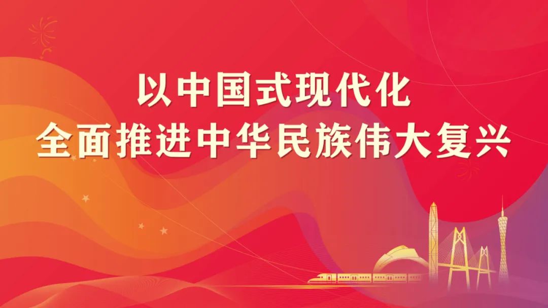 鑼鼓咚鏘聲聲響  戲劇舞臺顯高強|202