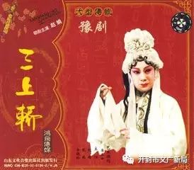 曲劇和豫劇的區(qū)別_豫劇與曲劇_豫劇區(qū)別曲劇和戲曲劇