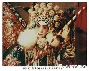豫劇與曲劇_豫劇區(qū)別曲劇和戲曲劇_曲劇和豫劇的區(qū)別