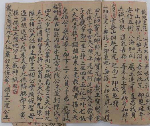 戲曲角色行當中哪種只指女性_戲曲角色行當_戲曲角色四大行當
