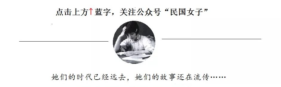 “黃梅皇后”嚴(yán)鳳英（上）：歷三段情終覓良