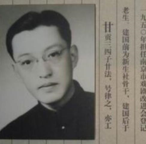 黃梅戲嚴鳳英個人資料_黃梅戲嚴鳳英經(jīng)典原唱_嚴鳳英黃梅戲