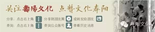 【晉劇大戲臺】山西晉劇《大登殿》史佳花 謝濤 選段