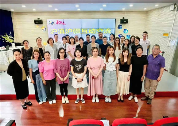上海戲劇學院附屬小學_上海戲劇學院附屬小學_上海戲劇學院附屬小學