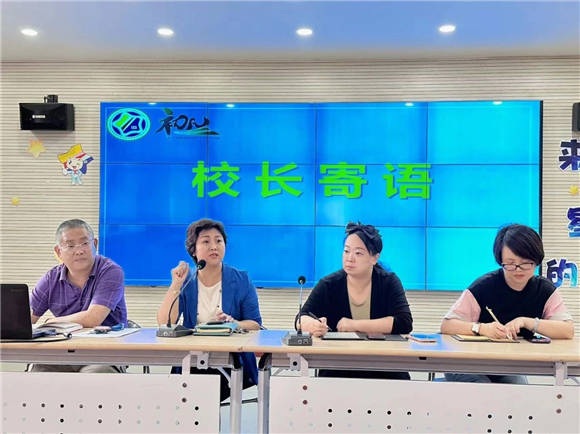 上海戲劇學院附屬小學_上海戲劇學院附屬小學_上海戲劇學院附屬小學