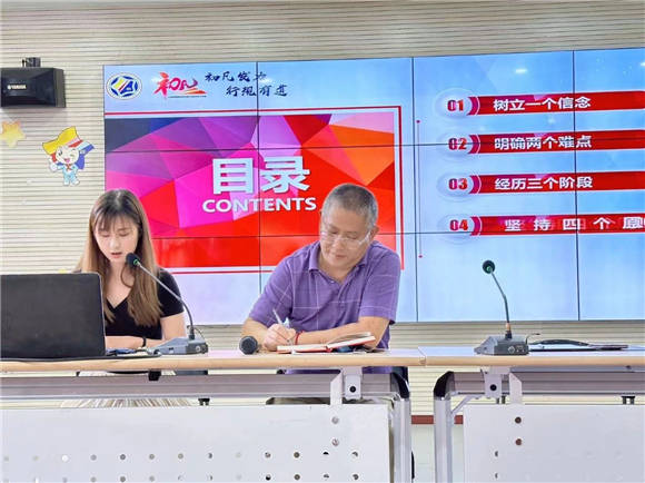 上海戲劇學院附屬小學_上海戲劇學院附屬小學_上海戲劇學院附屬小學