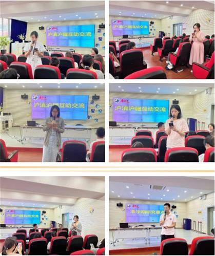 上海戲劇學院附屬小學_上海戲劇學院附屬小學_上海戲劇學院附屬小學
