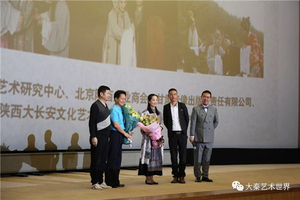 秦腔數字電影《周仁回府》至今已放映5萬場
